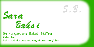 sara baksi business card